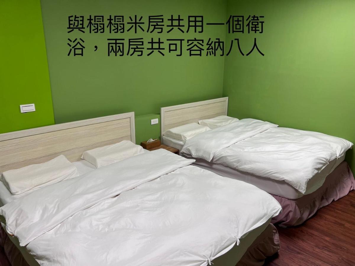 Appartamento 貓居 Ocean House Dahan Esterno foto